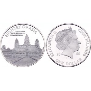 Cook Islands 1 Dollar 2005