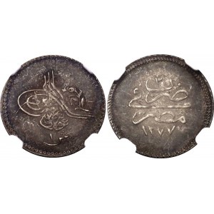 Egypt 1 Qirsh 1862 AH 1277//3 NGC AU 58