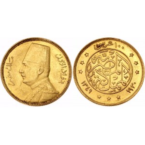 Egypt 100 Piastres 1930 AH 1349