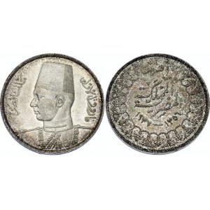 Egypt 20 Piastres 1937 AH 1356