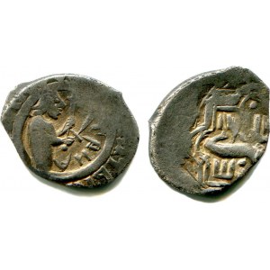 Russia Dmitry Donskoy First Type Denga with Prince Name 1378 - 1389 R-3 EXTRA RARE!