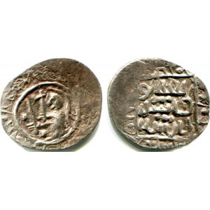 Russia Vladimir Dmitry Donskoy Denga with Warrior Left 1389 - 1393 R-3
