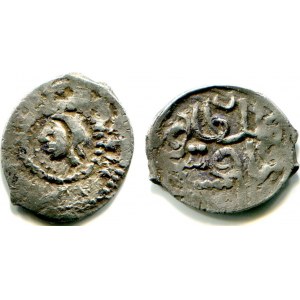 Russia Poludenga Vasiliy Dmitrievich 1389 - 1399 R-1