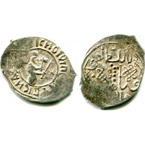 Russia Dmitry Donskoy Denga with Warrior Right 1391 - 1393 R-2