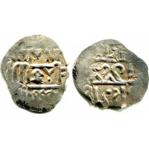 Russia SNVK Vasiliy Dmitrievich Denga 1392 - 1402 R-2