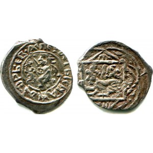 Russia Galich Denga Yury Dmitrievich 1393 - 1403 R-4 LUXE!