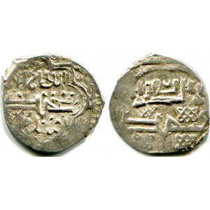 Russia SNVK Denga Vasiliy Dmitrievich 1393 - 1402 R-3