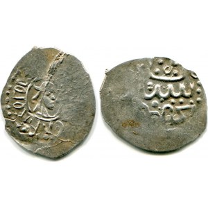Russia Rostov Denga Vasiliy Dmitrievich 1401 - 1412 R-3
