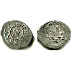 Russia SNVK Ivan Borisovich Denga with a Head 1423 - 1428 R-9