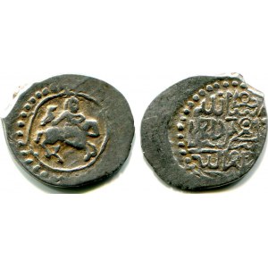 Russia Vasiliy Dmitrievich Denga with Falconer 1425 - 1428 R-3