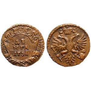 Russia Denga 1731 Above Date One Line