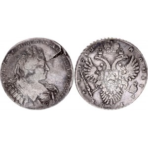 Russia 1 Rouble 1732 Lamination Error