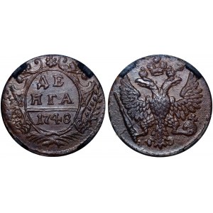 Russia Denga 1748 RNGA MS 61 BN R