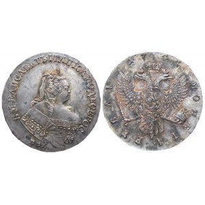 Russia 1 Rouble 1744 ММД R1