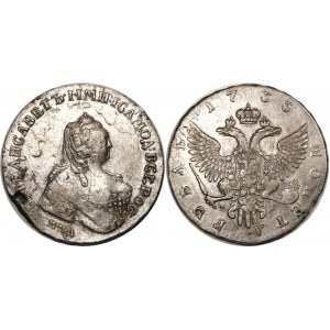 Russia 1 Rouble 1755 ММД