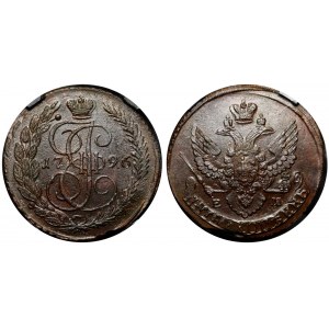 Russia 5 Kopeks 1796 EM Pauls Overstruck RNGA MS 62 BN R1