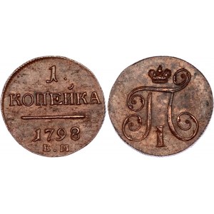 Russia 1 Kopek 1798 ЕМ