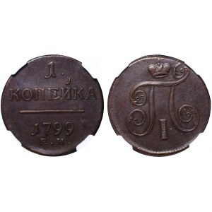 Russia 1 Kopek 1799 EM NGC AU 58 BN