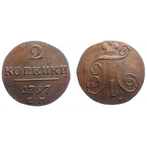 Russia 2 Kopeks 1797 EM