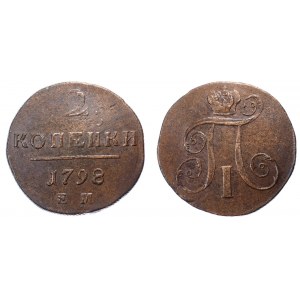 Russia 2 Kopeks 1798 EM