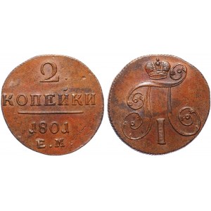Russia 2 Kopeks 1801 EM
