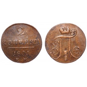 Russia 2 Kopeks 1801 EM