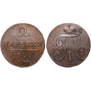 Russia 2 Kopeks 1798 KM