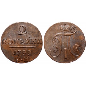 Russia 2 Kopeks 1799 KM