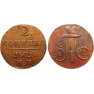 Russia 2 Kopeks 1801 KM