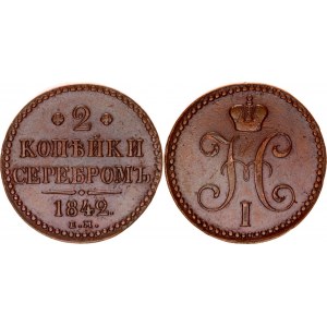 Russia 2 Kopeks 1842 ЕМ