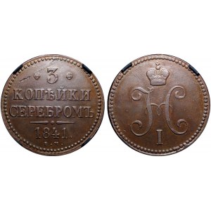 Russia 3 Kopeks 1841 EM RNGA AU 53 BN