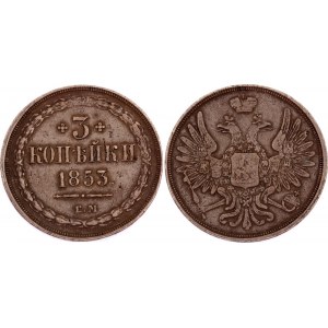 Russia 3 Kopeks 1853 EM