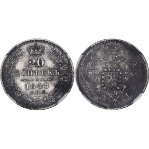 Russia 20 Kopeks 1848 СПБ HI R2 NGC AU
