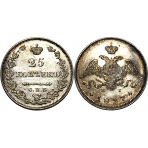 Russia 25 Kopeks 1827 СПБ НГ