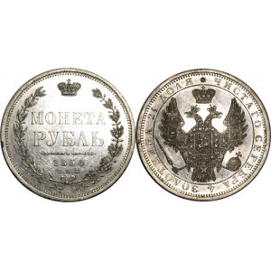 Russia 1 Rouble 1854 СПБ HI