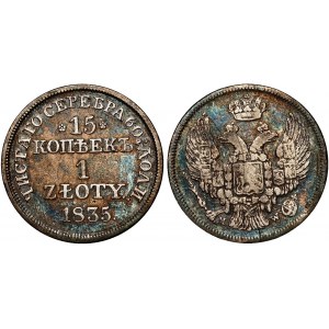 Russia - Poland 15 Kopeks - 1 Zloty 1835 MW