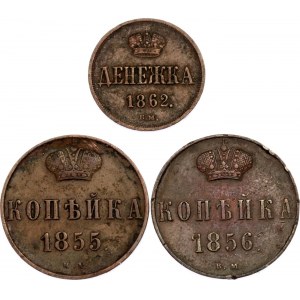 Russia Lot of 3 Coins of Warsaw Mint 1855 -1862