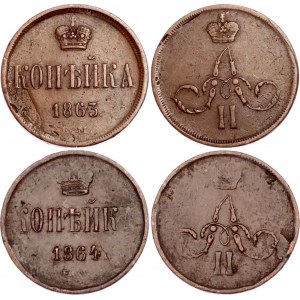 Russia 2 x 1 Kopek 1863 & 1864 ЕМ