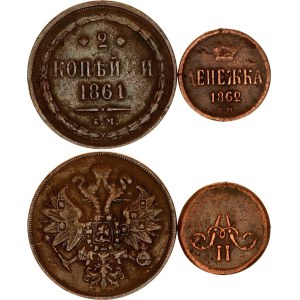 Russia 2 Kopeks & Denezka 1861 - 1862 EM
