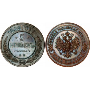 Russia 5 Kopeks 1868 EM Proof (+VIDEO)
