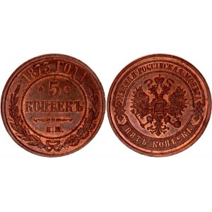 Russia 5 Kopeks 1873 ЕМ
