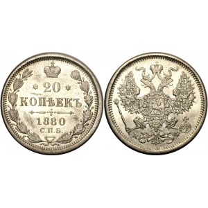 Russia 20 Kopeks 1880 СПБ НФ
