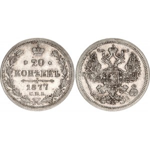 Russia 20 Kopeks 1877 СПБ HI