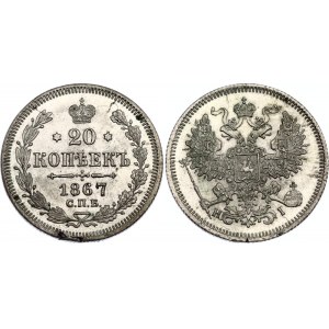 Russia 20 Kopeks 1867 СПБ HI