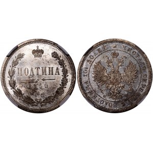 Russia Poltina 1859 СПБ ФБ NGC MS 64