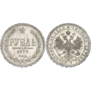 Russia 1 Rouble 1877 СПБ HI