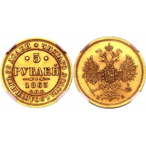 Russia 5 Roubles 1863 СПБ МИ NGC MS 64