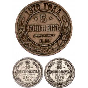 Russia Lot of 3 Coins of Alexander II 1870 -1879