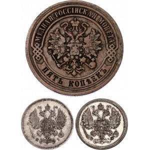 Russia Lot of 3 Coins of Alexander II 1870 -1879
