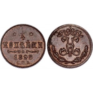 Russia 1/4 Kopek 1898 СПБ